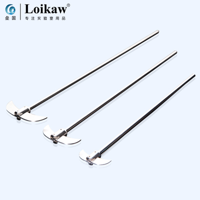 优质30不锈钢搅拌桨实验室搅拌机分散桨叶烧瓶用月牙型搅拌桨