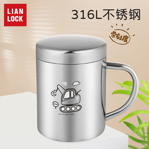 联扣儿童不锈钢水杯316家用幼儿园喝水杯子宝宝牛奶口杯带盖防摔