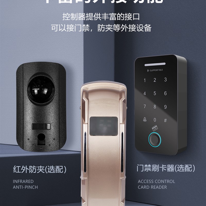 川木电动大门八字滚轮开门机自动遥控闭门器别墅庭院开门电机