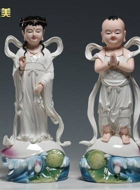 微美海浪荷花座善财童子龙女金童玉女像观音菩萨家用童男童女摆件