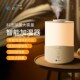 小型加湿器家用卧室静音智能除菌带七彩小夜灯氛围灯支持鸿蒙智联