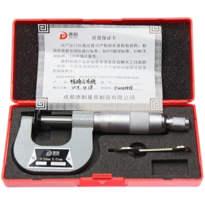 德制公法线千分尺0-高精度外径工具量具配件固定座小模数测量