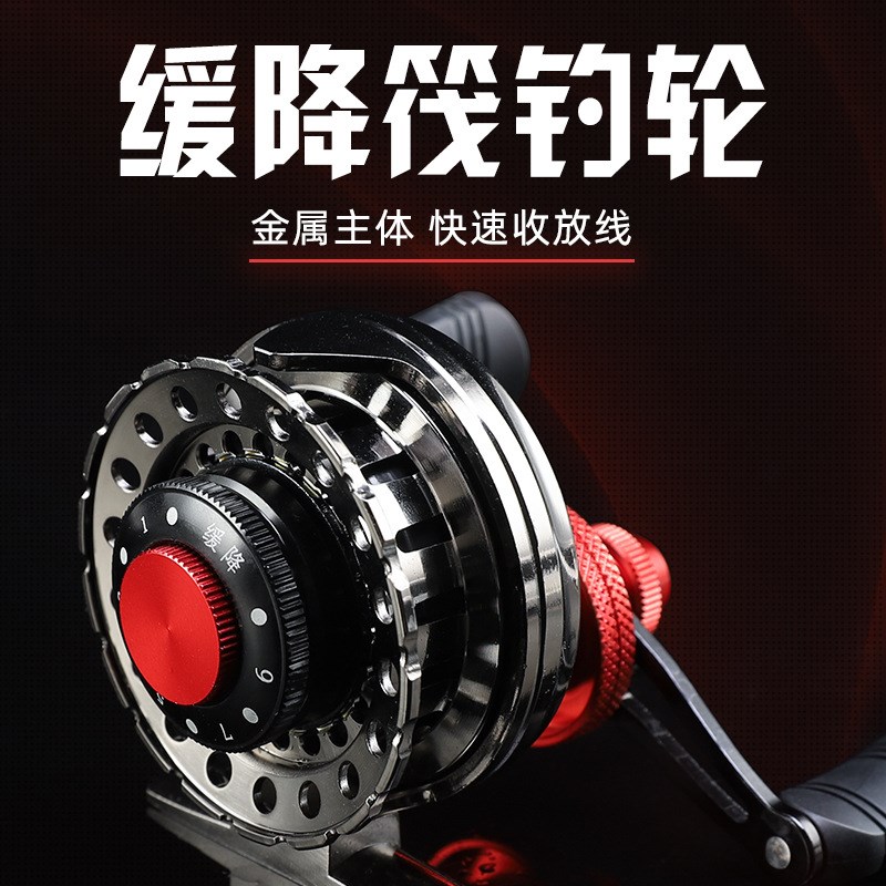 比灵斯 全金属微铅筏钓轮磁力缓降筏轮前打轮冰钓轮渔轮鱼线轮