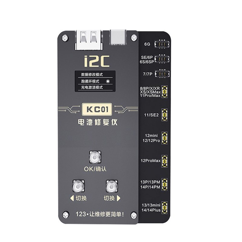 i2c KC01电池修复仪-15PM跑电池电芯循环机外挂排线改效率健康度