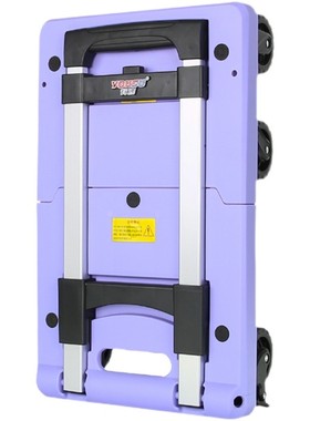 手拉车折叠便携伸缩手推车紫色平板拖车拉杆小推车拉车搬家推拉车