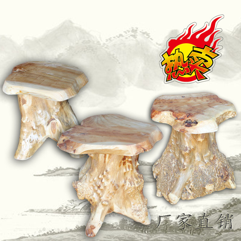 实木凳子原木木墩蘑菇凳树根木凳花架根雕茶几配登花园木登摆件
