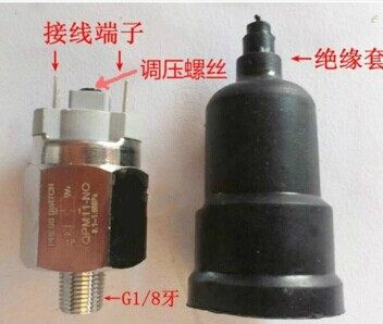 sns神驰气压开关气压压力开关气动qpm开关气泵开关压力控制开关