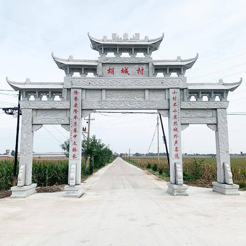 石牌坊石门楼仿古中式门头广场古建花岗岩石雕牌楼三门五楼拱门