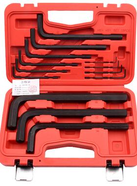 捷科PM-B13平头内六角扳手套装加长铬钒钢加硬公制13件套1.5-19mm