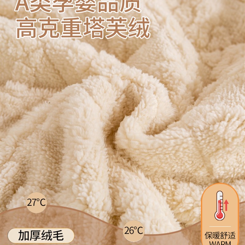 秋冬床垫宿舍学生单人专用90x190冬天1米2上下铺1.2米毛毯寝室