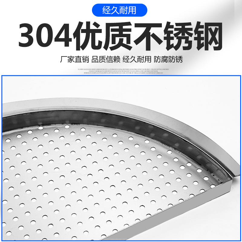 30不锈钢蒸格加厚商用卤肉篦子圆形汤桶汤锅防糊蒸架整盘蒸帘