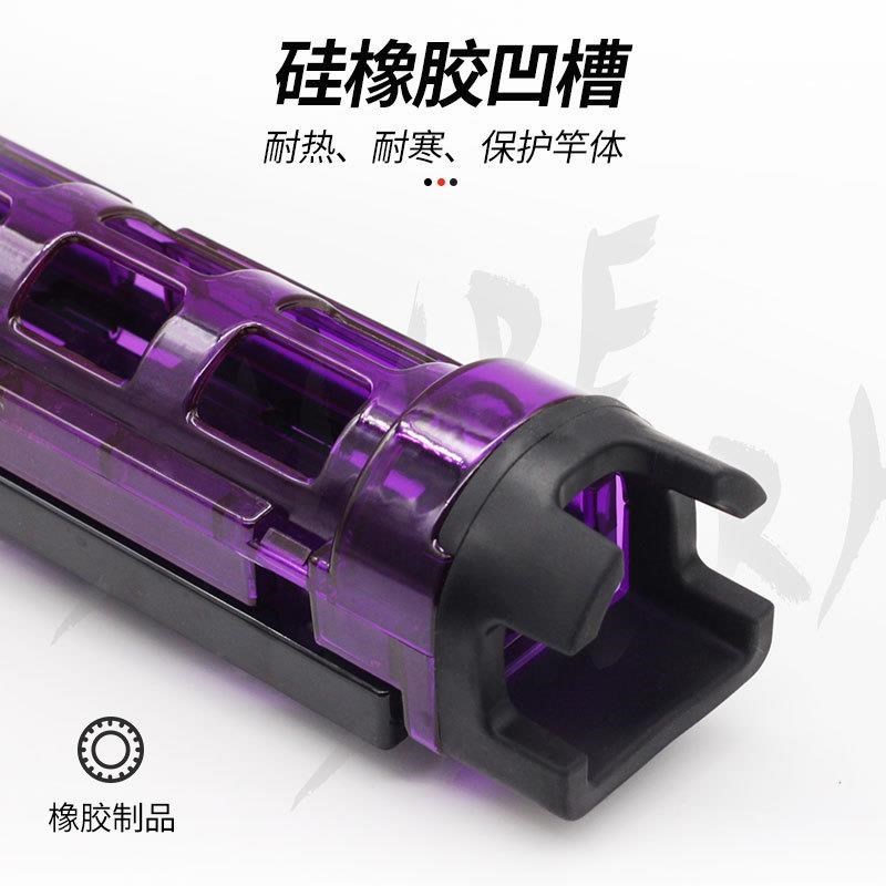 钓鱼桶支架筏钓桶配件筒 路亚钓箱竿筒外挂杆架立杆插地立杆筒