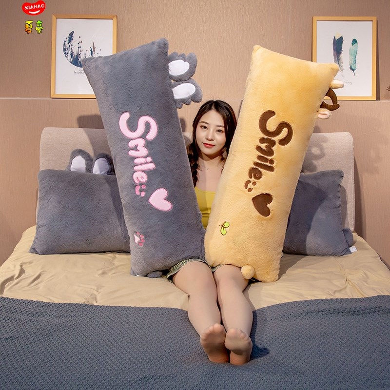 可爱长条抱枕女生睡觉夹腿长方形靠枕卧室床头可拆洗学生宿舍枕头