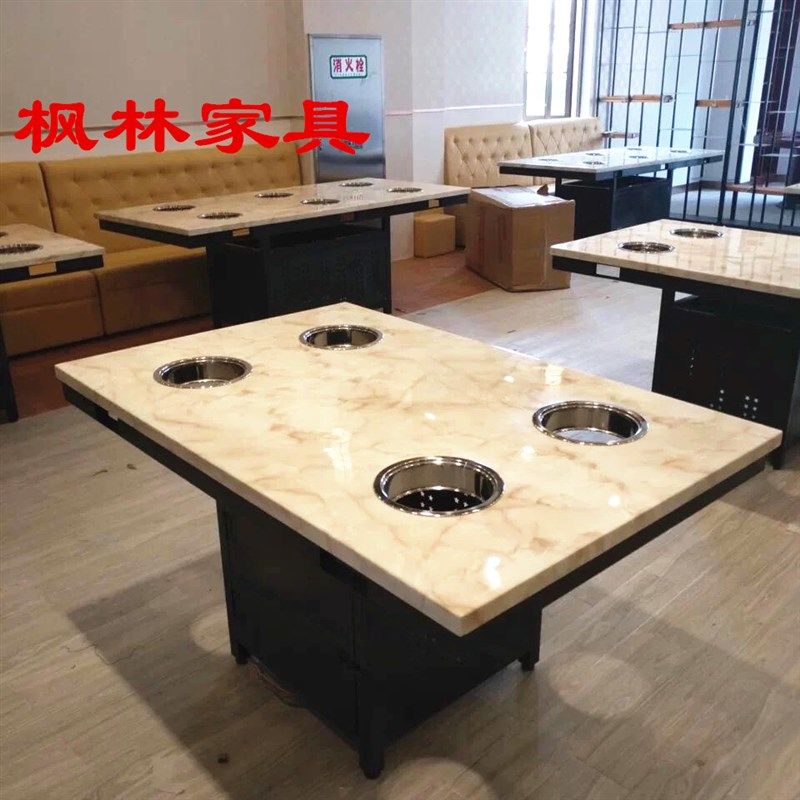 一人一锅小火锅桌子电磁炉一体商用四人桌自助大理石火锅桌椅组合