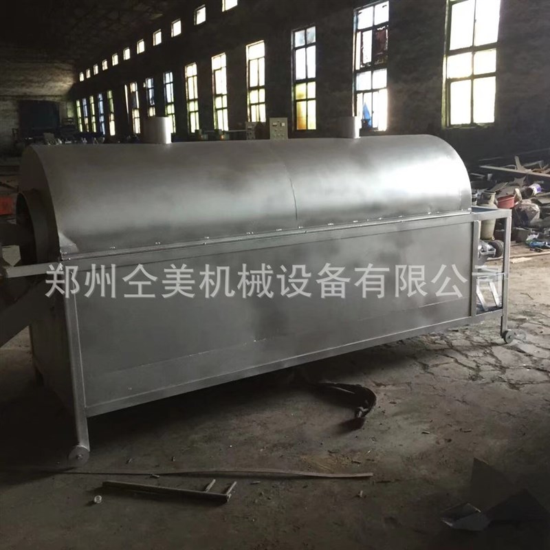 电加热滚筒烘炒一体机 糖炒板栗自动翻滚炒货机 商用干果炒货机