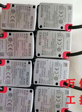 KEYENCE基恩士拆机9成新高精度激光传感器LR-W70 W70C WF10 WF10C