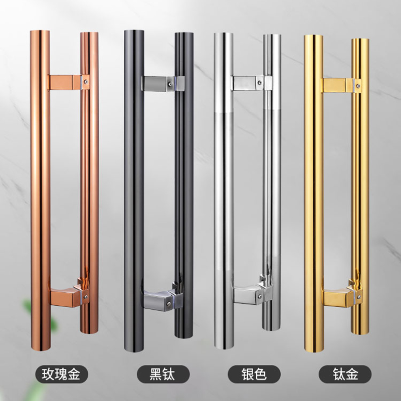 不锈钢玻璃门拉手门把手大门拉手玫瑰金推拉门加厚马蹄脚厂家有框