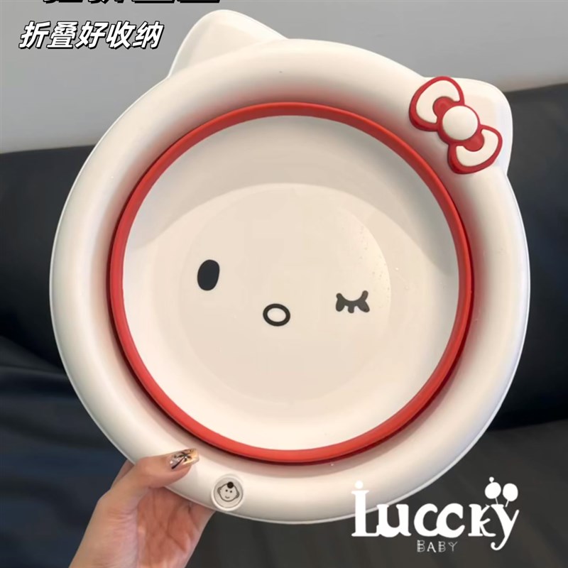 折叠脸盆大学生宿舍可爱卡通便携式家用宝宝专用洗脸盆开学站盆