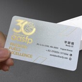名片定制个人双面高档打印珠光纸烫金圆角公司商务卡片印刷订做