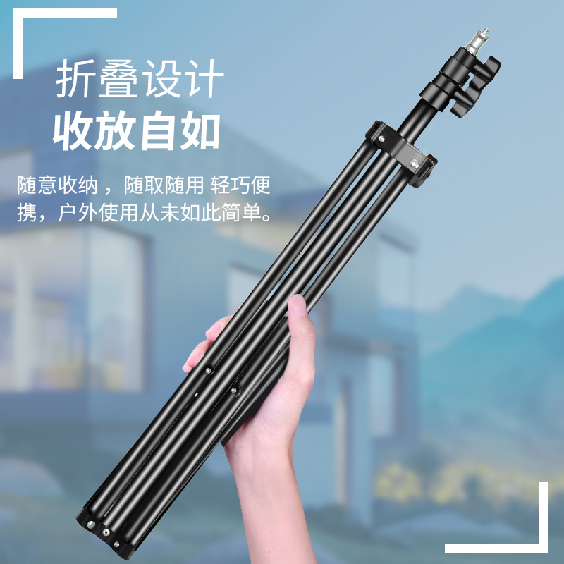 监控摄像头伸缩支架移动落地式三脚架30万向TP摄像机头桌面底座