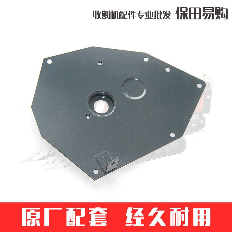 久保田488 588 888收割机农机配件5K177-3539-0喂入链传动箱内板