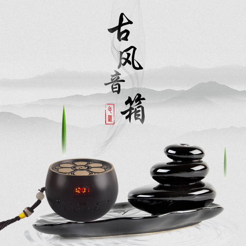 2022古典家用迷你24小时循环播放茶室音乐播放机插卡充电高清音质