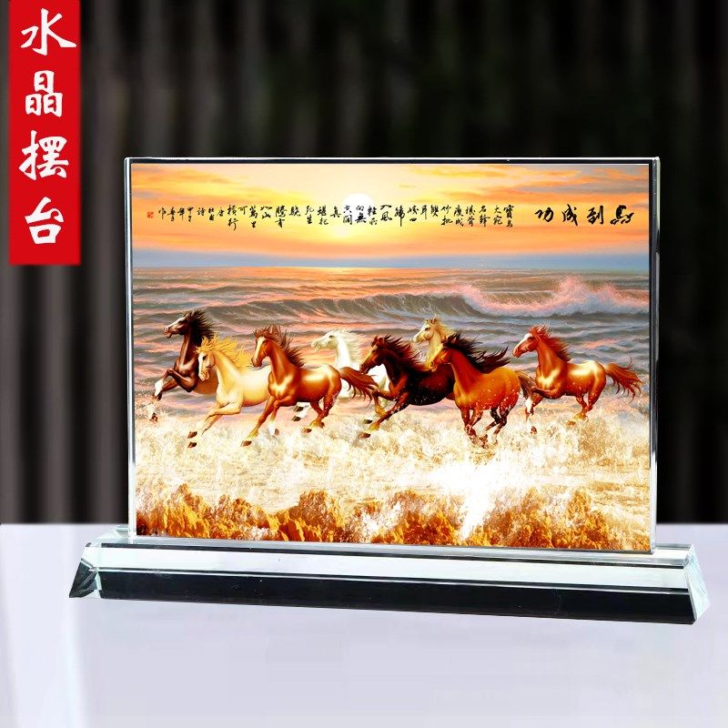 八骏图马到成功图八匹马画摆台办公室桌面电视柜书房玄关高档摆件