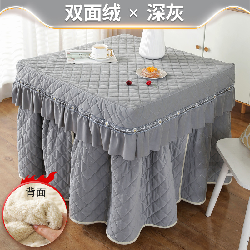 烤火炉罩正方形家用加厚保暖电取暖炉罩套茶几桌布电炉罩麻将桌罩
