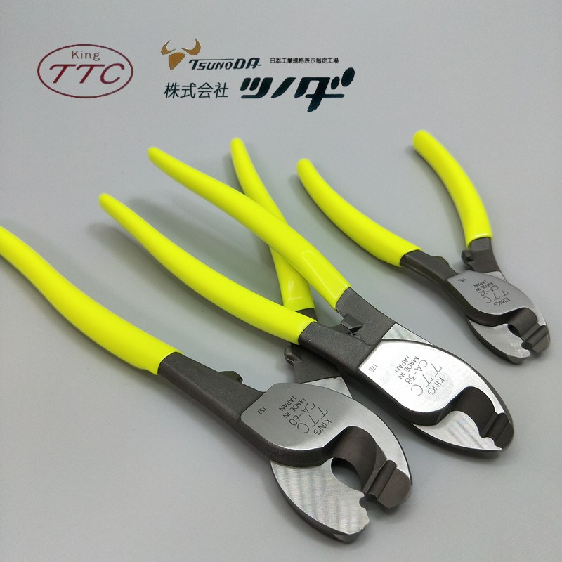 TTC电缆剪寸 8寸 10寸线缆钳带剥线省力电缆剪 C-22 38 0