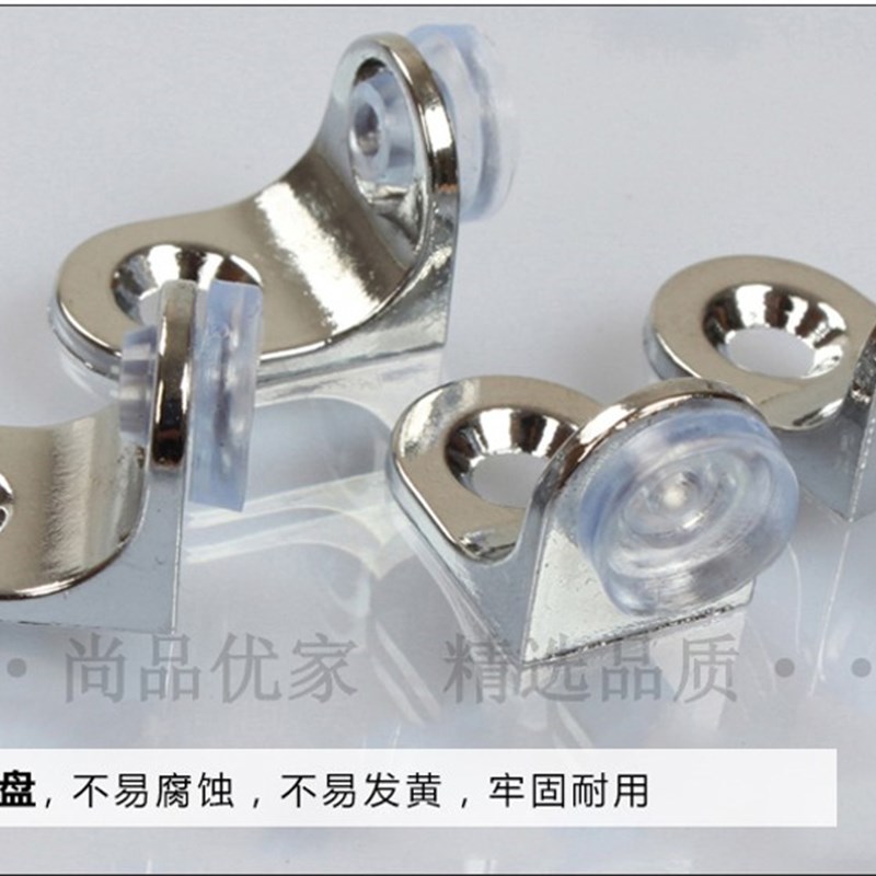 优质不锈钢整袋0只玻璃层板托7字托隔板钉 玻璃托吸盘托 层板钉