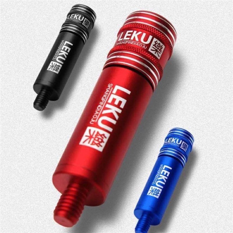 乐酷抄网连接器抄网转换头快速连接头抄网防转头抄