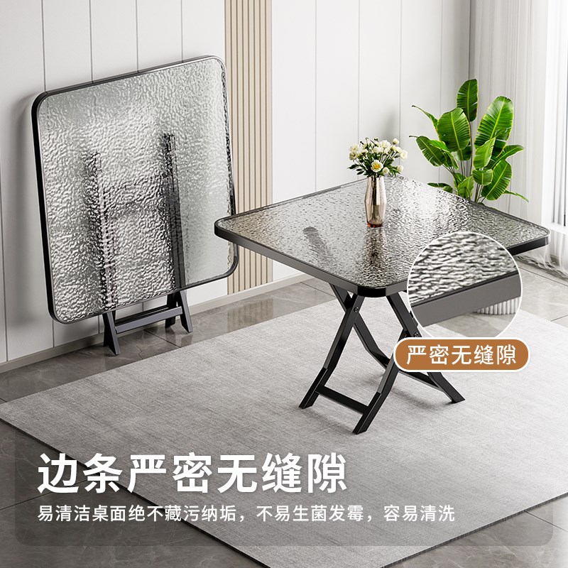 钢化玻璃折叠餐桌家用圆桌吃饭桌子新型简易方折叠桌小户型折叠桌