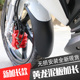 600前后挡泥板302S黄巡挡泥护泥瓦改装 适用贝纳利小黄龙250 300
