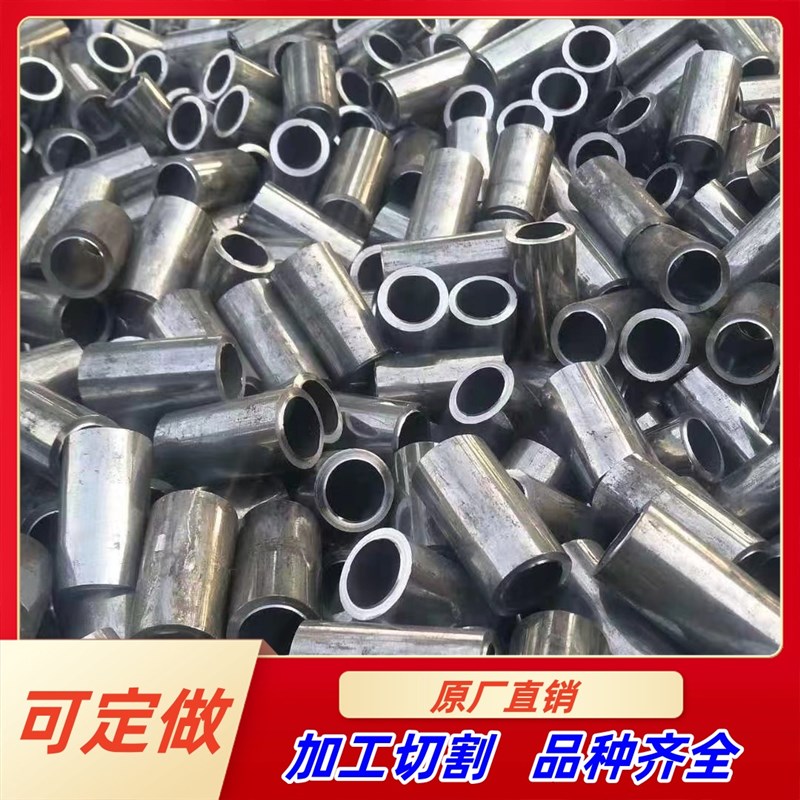 20#5号精密无缝钢管小口径机械加工专用不锈钢管无缝管精密切割