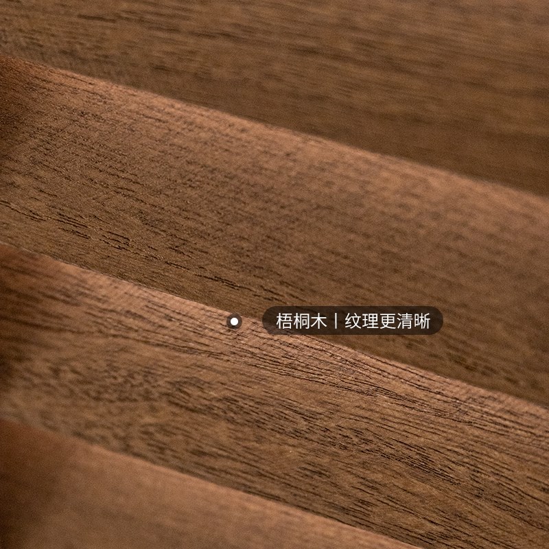 草本漆天然梧桐木柚木色百叶定制别墅小窗美拉德遮光折叠木窗帘