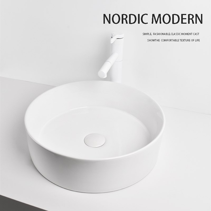 圆形简约台上盆洗手盆家用阳台陶瓷洗面盆卫生间洗脸盆工程款酒店