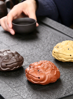 招财金蟾客厅办公室玄关酒柜茶桌家居装饰精品摆件紫砂茶宠可养