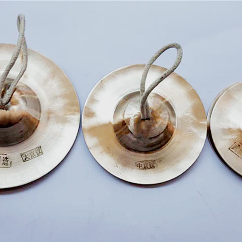 京钗京镲小镲 水镲 大京钗中京钗小京钗响铜制造京剧越剧婺剧