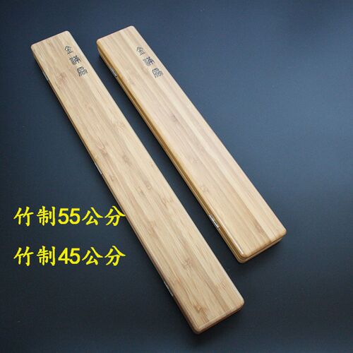 竹制漂盒木制竹子浮漂盒子线盒40cm45CM65厘米55公分60鱼具渔具