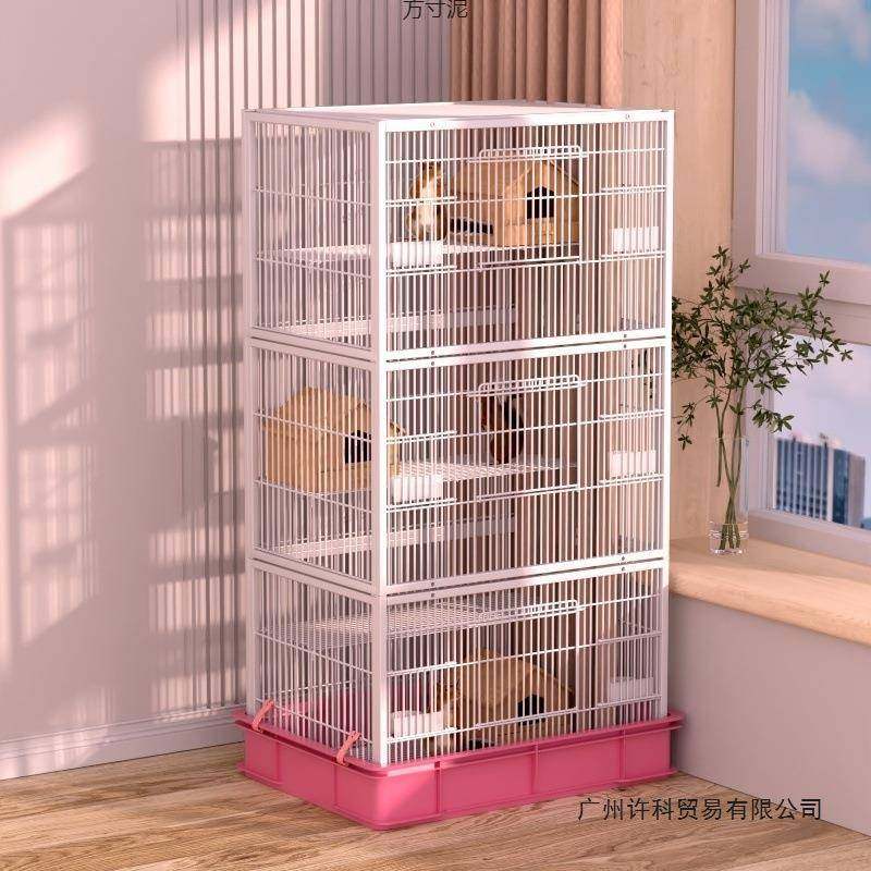 魔王松鼠笼子大号别墅加密加高仓鼠笼三层花枝鼠小宠专用宠物笼厂,电子元器件市场,其它元器件,淘宝优惠券,粉丝福利购,淘宝优惠卷