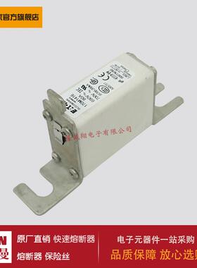 熔断器170M1487 170M1488 170M1509 170M1510 170M1511 170M1514