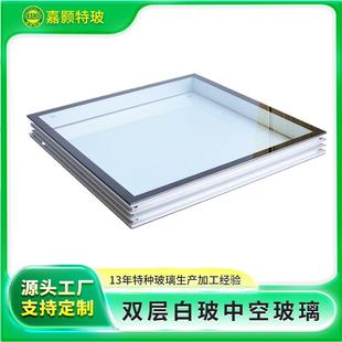 写字楼酒店5mm隔热隔音玻璃外墙幕墙透明low e中空建筑隔音隔热