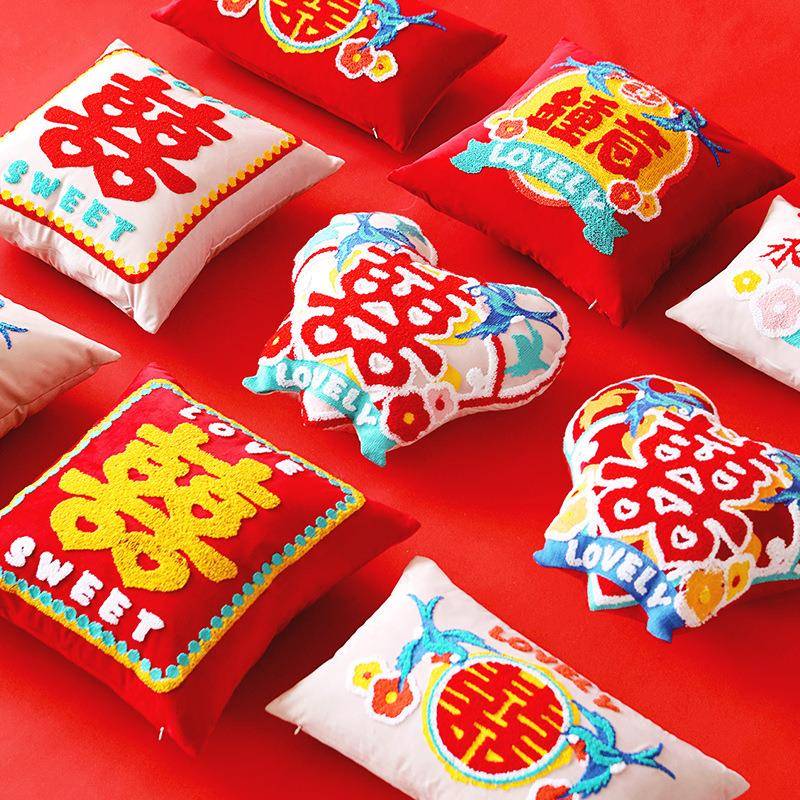 结婚抱枕套喜字爱心国潮风沙发靠枕新中式婚庆布置红色压床靠垫