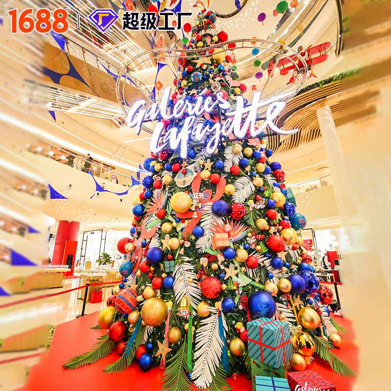百货商场酒店户外大型加密豪华挂枝圣诞树场景布置节日美陈装饰树