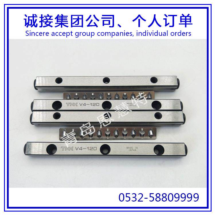 THK交叉滚子导轨VR2-75×13Z VR2-90×16Z VR2-105×18Z