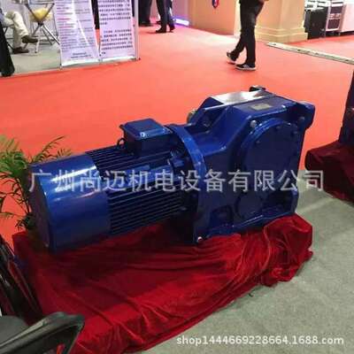 广州 国茂/捷诺/欧迈特螺旋锥齿轮减速机MTJ77/K77 质保一年