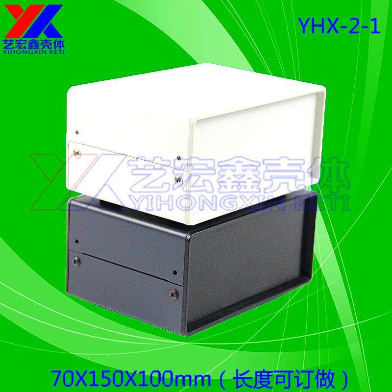 塑料面板机箱控制箱仪表机箱金属机箱网络机箱2-1,电子元器件市场,其它元器件,淘宝优惠券,粉丝福利购,淘宝优惠卷