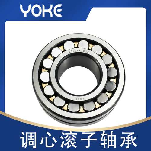 厂家直供 22215E 22216E 22217E 22218E 22219E EK 调心滚子轴承