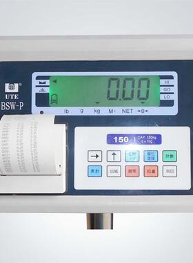 UTE联贸表头 BSW-P 称重仪表