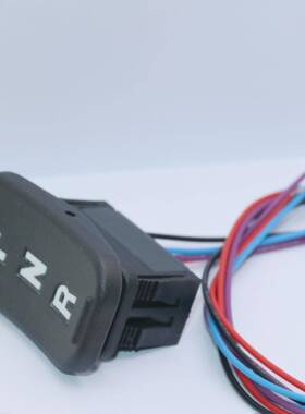 昭华IP68S级密封防尘防水船型开关 开孔27.32*12.32MM可自锁/复位